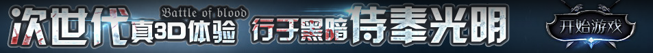 先鋒新聞